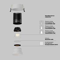 Дополнительная картинка Встраиваемый светильник Technical DL117-15W-2.7K-W