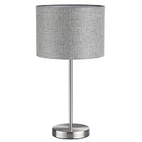 Дополнительная картинка 8251/1T Lumion Настольная лампа NIKKI
