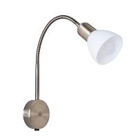 Дополнительная картинка Бра Arte Lamp Falena A3116AP-1AB