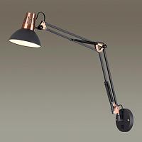 Дополнительная картинка Спот Odeon Light Modern Kapal 3318/1W