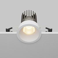 Дополнительная картинка Встраиваемый светильник Technical DL117-15W-3K-W Dip