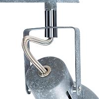 Дополнительная картинка Спот Arte Lamp A1677PL-2GY