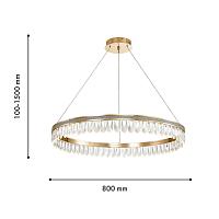 Дополнительная картинка Подвесной светильник Palatium 4207-8P