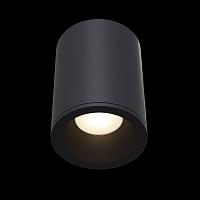 Дополнительная картинка Потолочный светильник Maytoni Antares C029CL-01B