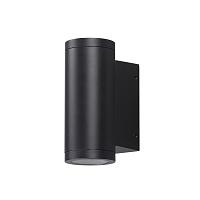 Дополнительная картинка 7071/16WL Odeon Light Настенный светильник  LONG
