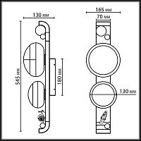 5434/2W NATURE Odeon Light  Уличный фасадный светильник LUMA светильники