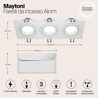 Дополнительная картинка Встраиваемый светильник Maytoni Atom DL024-2-03W
