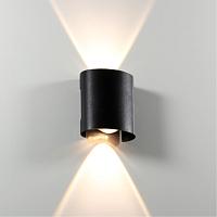 Дополнительная картинка Настенный уличный светильник Arte Lamp BOSTO A3122AL-2BK