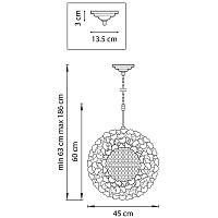 Дополнительная картинка Подвесной светильник Lightstar Verona 727061