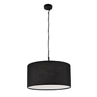 подвесной светильник arte lamp coppa a4095sp-3bk, доставка по Казахстану 