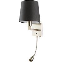 Дополнительная картинка Бра Arte Lamp Hall A9246AP-2SS
