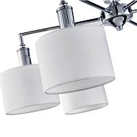 Дополнительная картинка Потолочная люстра Favourite Laciness 2611-6P