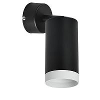 Дополнительная картинка RB4373436 Светильник RULLO HP16 (214437+590007+203436)