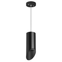 Дополнительная картинка RP43737 Светильник RULLO HP16 (214437+590057+201437)