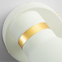Дополнительная картинка Бра Arte Lamp FAFNIR A5047AP-1WH