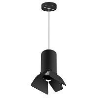 подвесной светильник lightstar rullo (214437+590057+202437) rp437437, доставка по Казахстану 
