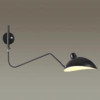 Дополнительная картинка Спот Odeon Light Walli Kerbi 4831/1W