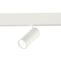 ST375.506.07 Магнитный трековый светильник SMART Белый LED 1*7W 2700K-6500K 630Lm Ra90 36° IP20 L100xW45xH85 48V купить в Алматы svet.kz