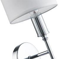Дополнительная картинка Бра Favourite Laciness 2607-1W