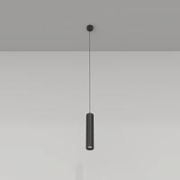 Дополнительная картинка Подвесной светильник Technical P075PL-01B