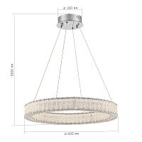 Дополнительная картинка SL6008.113.01 Подвесной светильник ST-Luce 