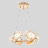 подвесной светильник crystal lux 0590/306, доставка по Казахстану 