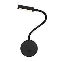Дополнительная картинка Бра Maytoni Stem C035WL-L3B3K
