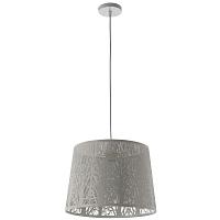 Дополнительная картинка Подвесной светильник Arte Lamp Celesta A2769SP-1WH