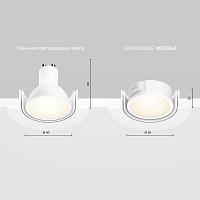 Дополнительная картинка Led модуль Voltega 7193