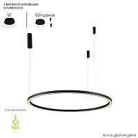 подвесной светильник crystal lux fortuna sp88w led black crystal lux 1811/301n, доставка по Казахстану 