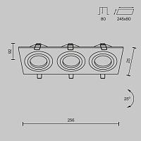 Дополнительная картинка Встраиваемый светильник Maytoni Atom DL024-2-03W