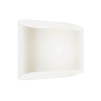 Дополнительная картинка Настенный светильник Lightstar Muro 808620