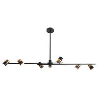 подвесная люстра lussole loft koyukuk lsp-8376, доставка по Казахстану 