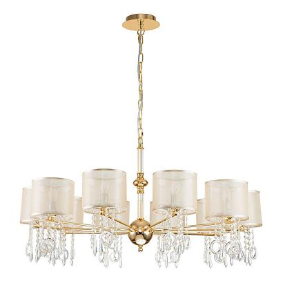 подвесная люстра favourite ventus 2891-10p, доставка по Казахстану 