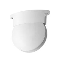 Уличный светодиодный светильник Odeon Light Hightech Arrow 3916/9CL