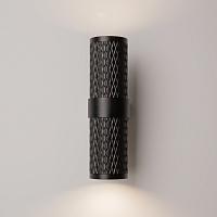 Дополнительная картинка Бра Technical C069WL-02B