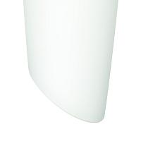Дополнительная картинка Настенный светильник Lightstar Dissimo 803600