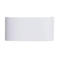 Уличный настенный светильник Arte Lamp Bosto A3722AL-2WH светильники