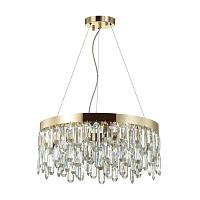 Дополнительная картинка Подвесной светильникOdeon Light Hall Dakisa 4986/6