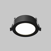 Встраиваемый светильник Technical DL130-GX53-B Orb, доставка по Казахстану 
