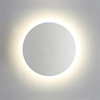 Дополнительная картинка Уличный настенный светодиодный светильник Odeon Light Hightech Eclissi 3633/9WL
