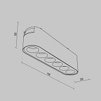 Дополнительная картинка Трековый светильник Technical TR082-1-6W3K-M-B