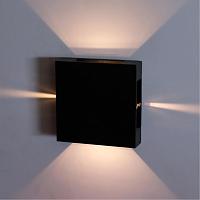 Дополнительная картинка Уличный светильник Arte Lamp ALGOL A1445AL-4BK