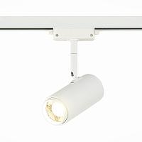 Дополнительная картинка Трековый светодиодный светильник ST Luce Zoom ST600.546.12