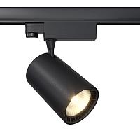 Дополнительная картинка Трековый светильник Technical TR029-3-20W4K-B Vuoro