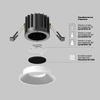 Дополнительная картинка Встраиваемый светильник Technical DL058-12W-DTW-W