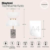 Дополнительная картинка Настольный светильник Maytoni MOD178TL-L11GR3K