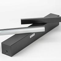 Дополнительная картинка Настенный светильник Lussole Alachua LSP-7147