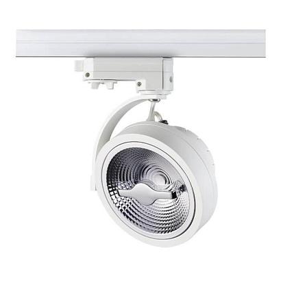 Трековый светодиодный светильник Novotech Snail 357567 купить в Алматы svet.kz