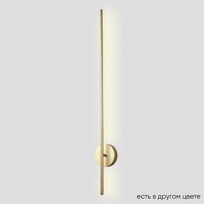 Настенный светильник Crystal Lux 3721/415N